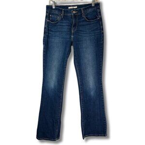 LEVI'S 515 Bootcut Jeans Women's Sz 8 Medium Stone Wash Denim Horse Cowgirl West